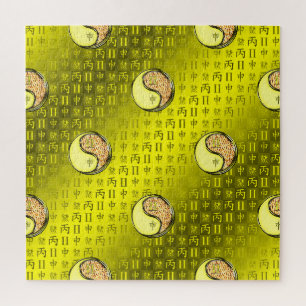Tweelingen & Vuur Aap Legpuzzel