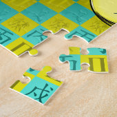 Tweelingen & Vuur Hond Legpuzzel (Zijkant)