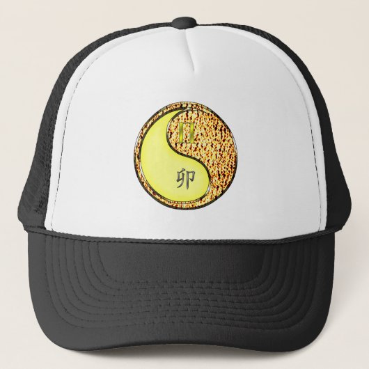 Tweelingen & Vuur Konijn Trucker Pet (Voorkant)