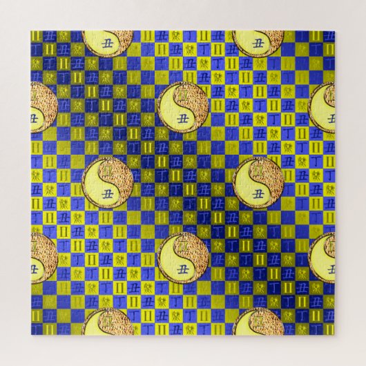 Tweelingen & Vuur Os Legpuzzel (Verticaal)