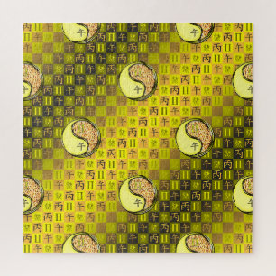Tweelingen & Vuur Paard Legpuzzel