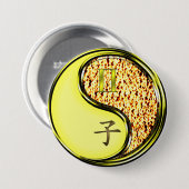 Tweelingen & Vuur Rat Ronde Button 7,6 Cm (Voorkant /achterkant)