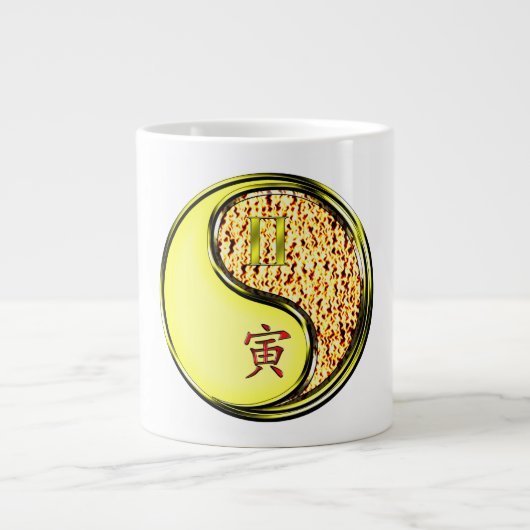 Tweelingen & Vuur Tijger Grote Koffiekop (Voorkant)