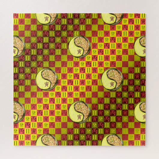 Tweelingen & Vuur Tijger Legpuzzel (Verticaal)