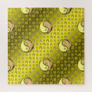 Tweelingen & Vuurdraak Legpuzzel
