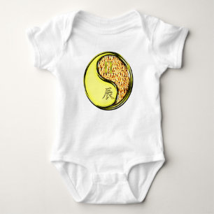 Tweelingen & Vuurdraak Romper