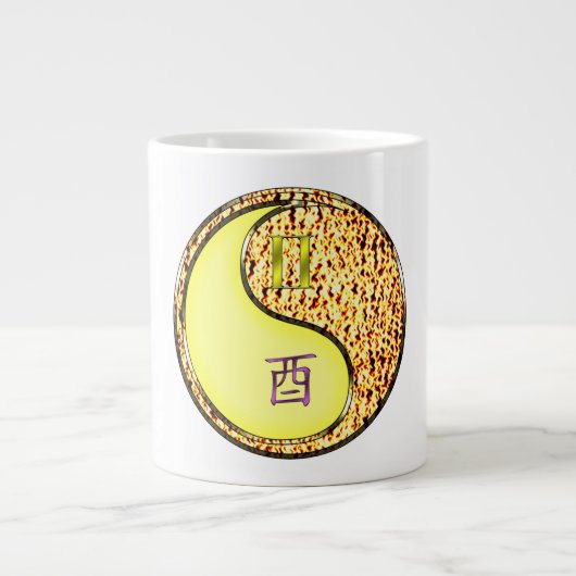Tweelingen & Vuurhaan Grote Koffiekop (Voorkant)