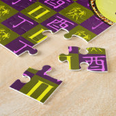 Tweelingen & Vuurhaan Legpuzzel (Zijkant)