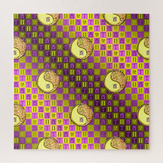Tweelingen & Vuurhaan Legpuzzel (Verticaal)