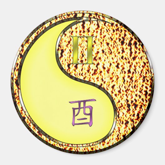 Tweelingen & Vuurhaan Magneet (Voorkant)