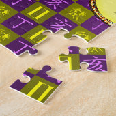 Tweelingen & Vuurzwijn Legpuzzel (Zijkant)