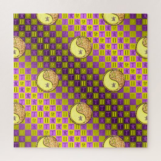 Tweelingen & Vuurzwijn Legpuzzel (Verticaal)
