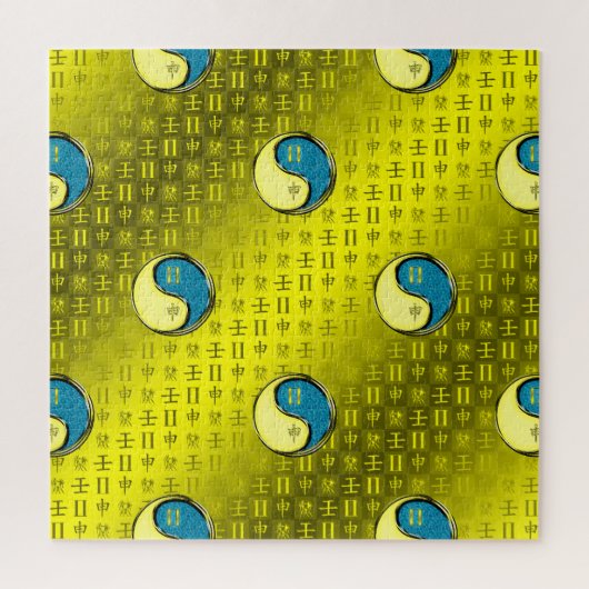 Tweelingen & Water Aap Legpuzzel (Verticaal)