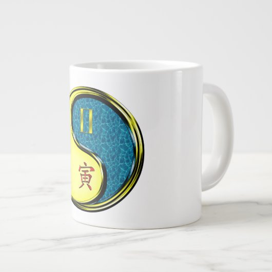 Tweelingen & Water Tijger Grote Koffiekop (Voorkant rechts)