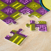 Tweelingen & Waterhaan Legpuzzel (Zijkant)