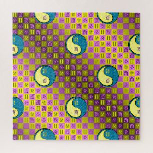 Tweelingen & Waterhaan Legpuzzel