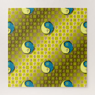 Tweelingen & Waterrat Legpuzzel