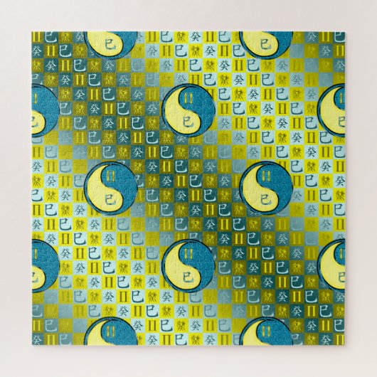 Tweelingen & Waterslang Legpuzzel (Verticaal)