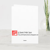 Tweelingflames Kaart (Achterkant)