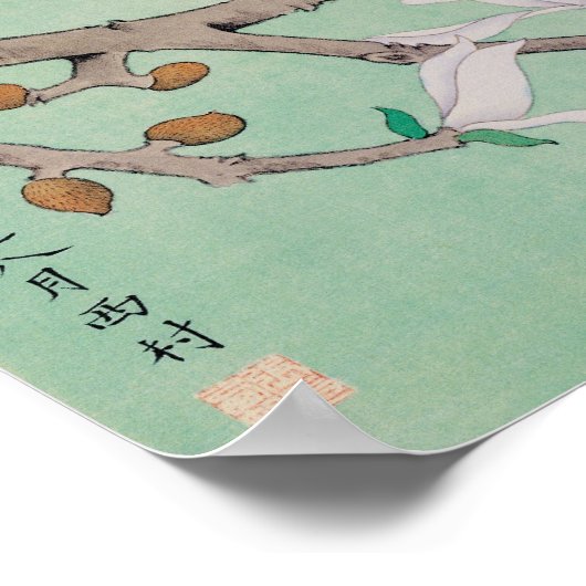 Tweelinggeboorten in het Poster van de takken (Hoek)