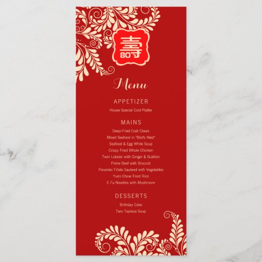 Tweetalig Chinees "Longevity" Verjaardagsmenu (ROO Menu (Voorkant)