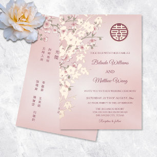 TWEETALIG   Dusty Pink Rose Gold Chinese bruiloft Folie Uitnodiging