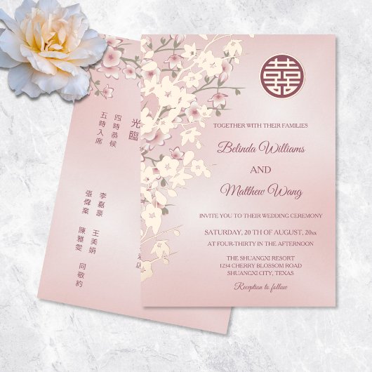 TWEETALIG | Dusty Pink Rose Gold Chinese bruiloft Folie Uitnodiging