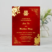 TWEETALIG Goude Pioen  | Chinese Trouw Folie Uitnodiging (Staand Voorkant)