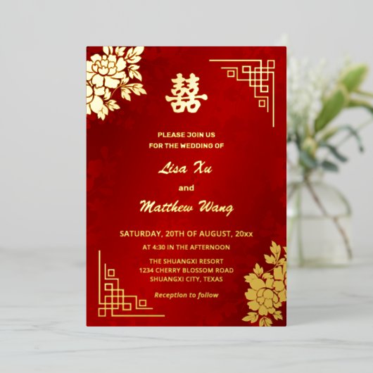 TWEETALIG Goude Pioen  | Chinese Trouw Folie Uitnodiging (Staand Voorkant)