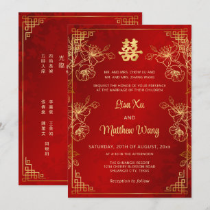 TWEETALIG Gouden Frame Rode Chinese Trouw Kaart