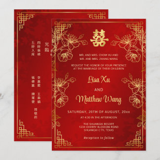 TWEETALIG Gouden Frame Rode Chinese Trouw Kaart