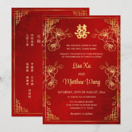 TWEETALIG Gouden Frame Rode Chinese Trouw Kaart