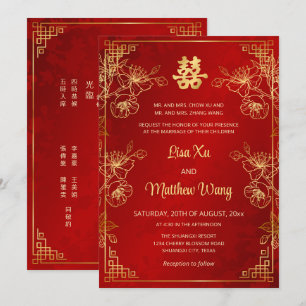 TWEETALIG Gouden Frame Rode Chinese Trouw Kaart