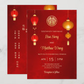 tweetalig | Lantaarns Chinese bruiloft Kaart (Voorkant / Achterkant)