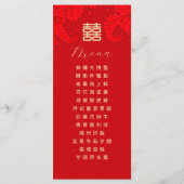 Tweetalig traditioneel huwelijksmenu Chinees Engel Menu (Achterkant)