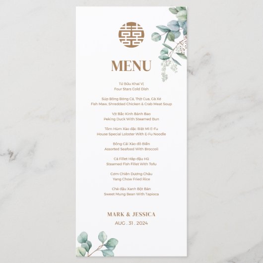 Tweetalig Vietnamees eucalyptus lied Hy Menu (Voorkant)