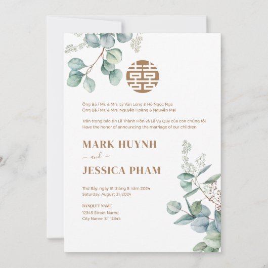Tweetalig Vietnamees eucalyptus lied mijn bruiloft Kaart (Voorkant)
