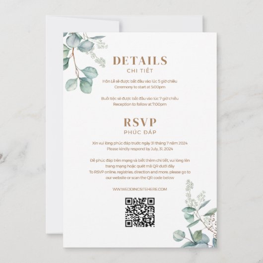 Tweetalig Vietnamees eucalyptus lied mijn bruiloft Kaart (Achterkant)