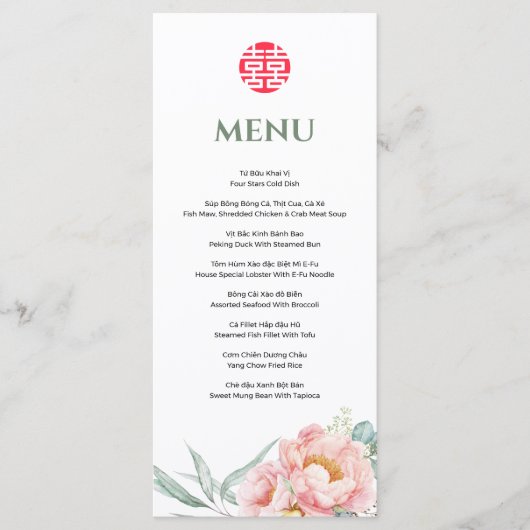 Tweetalig Vietnamees Pioen Song Mijn Bruiloft Menu (Voorkant)