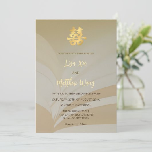 TWEETALIGE Abstracte Kunst Beige Chinese bruiloft Kaart (Staand voorkant)
