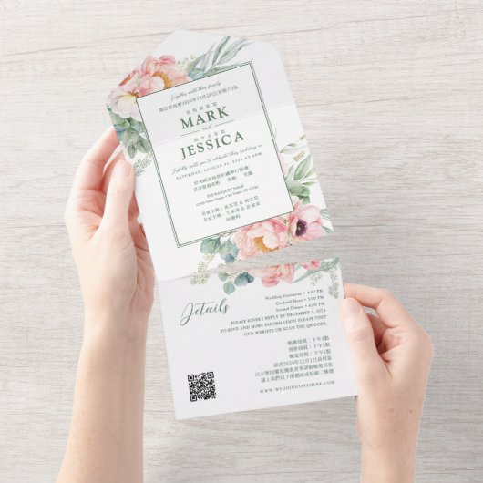 Tweetalige Chinese Engels roze bloem All In One Uitnodiging (Afscheurbaar)