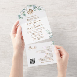 Tweetalige Chinese Eucalyptus Traditioneel All In One Uitnodiging