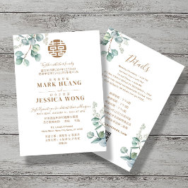 Tweetalige Chinese Eucalyptus Traditioneel Kaart