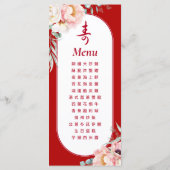 Tweetalige Chinese "Longevity" Peony Verjaardag Menu (Achterkant)