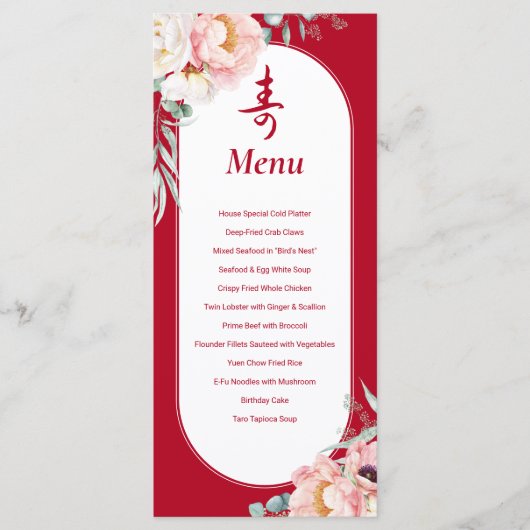 Tweetalige Chinese "Longevity" Peony Verjaardag Menu (Voorkant)