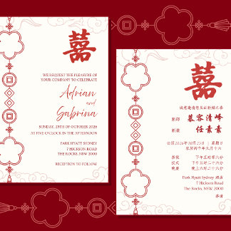Tweetalige Chinese trouwuitnodiging rode hanger Kaart