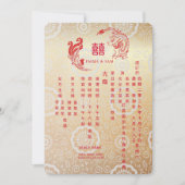 Tweetalige Dragon-Phoenix Chinese bruiloft Kaart (Voorkant)