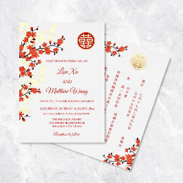 TWEETALIGE gouden kersenbloesem | Chinese bruiloft Folie Uitnodiging