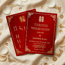 TWEETALIGE Gouden Lijst Geometrische Chinese Huwel