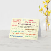 tweetalige kaart Frans Engels basic (Gele Bloem)